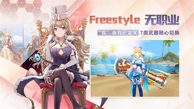 ��֮��ҫ�ٷ������ͼ3