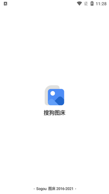 �ѹ�ͼ���ϴ�������ͼ2