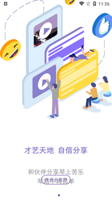 �������������ֽ���ƽ̨��ͼ1