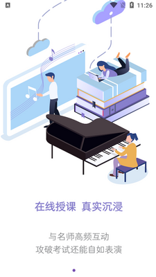 �������������ֽ���ƽ̨��ͼ3