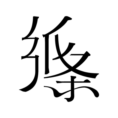 ֽ������app���°�6.4.9 �ٷ����°�