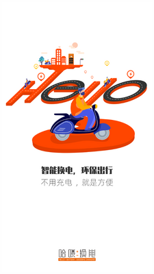 ��ර���app��ͼ0