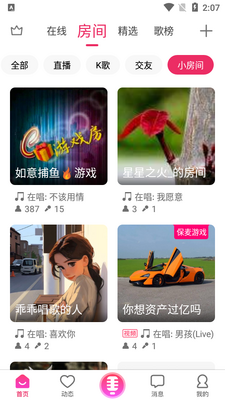 ����app���°��ͼ0