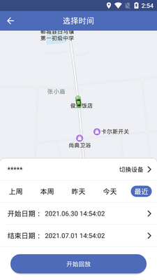 ��������gps��λƽ̨��ͼ0