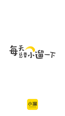 С�޹����ͻ��˽�ͼ0
