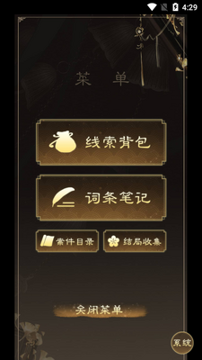 �����δ��������°��ͼ0
