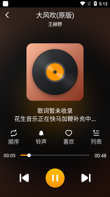 �������ִ��ְ��ͼ3