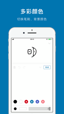 ���ֵĹ���������app��ͼ0