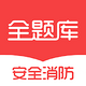 ��ȫ��������ʦȫ���1.1.3 �ֻ���