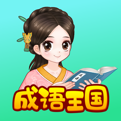 ���ó�������2.0.2 ���°�