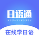 ����ѧϰͨapp�ͻ���1.1.0 �ٷ���