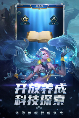 ��ʥ��˫���ν�ͼ3