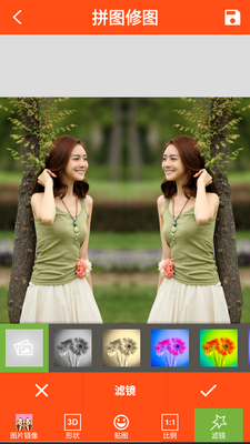 ƴͼ��ͼ��app��ͼ3