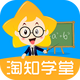 ��֪ѧ�ÿͻ���7.13.2 ���°�