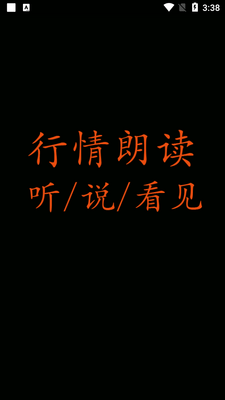 �����ʶ�������ͼ4