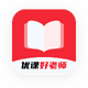 �ſκ���ʦ����1.2.2 �ٷ��ֻ���