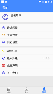 ÿ������app��Ѱ��ͼ3