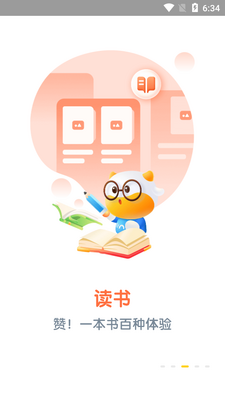 ţ�������������ͼ2