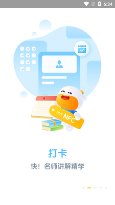 ţ�������������ͼ3