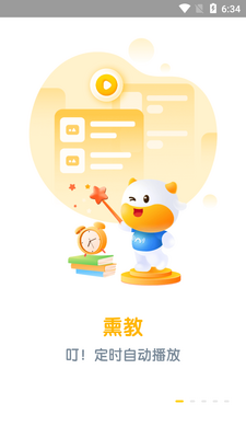 ţ�������������ͼ4