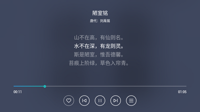 ����FM�����������ͼ4