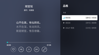 ����FM�����������ͼ5