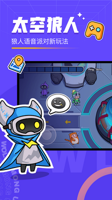 ����app�ٷ������ͼ0