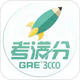 GRE3000��ˢ�ʱ���5.0.2 �ٷ��ֻ���