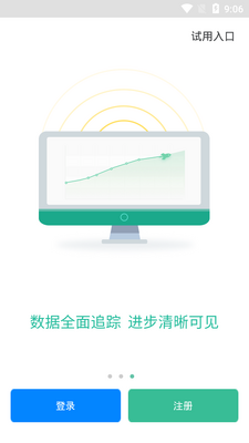 GRE3000��ˢ�ʱ����ͼ0