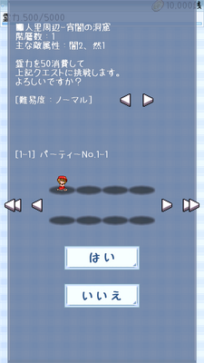 �������鹬1.6.3���°��ͼ3