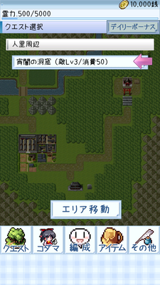 �������鹬1.6.3���°��ͼ4
