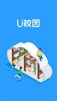 uУ԰ѧ����app�ٷ����ͼ0