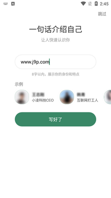 �ΰ���������ƽ̨��ͼ3