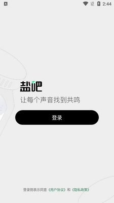 �ΰ���������ƽ̨��ͼ4