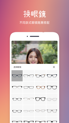 ��������APP��ͼ1