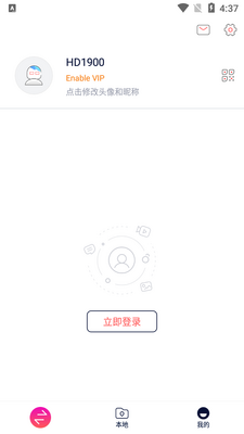 �������ʰ��ֻ������°��ͼ3