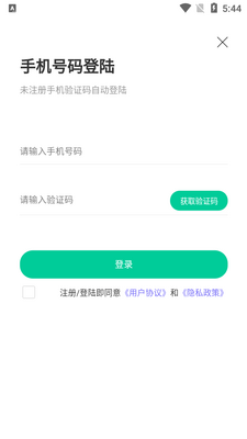 ������app��ͼ4