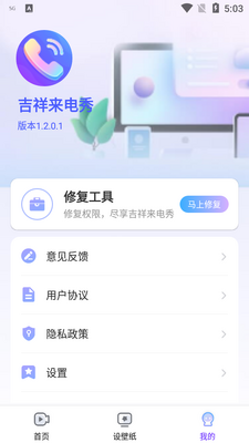 ������������Ƶ������ͼ1