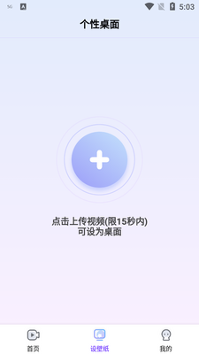 ������������Ƶ������ͼ2
