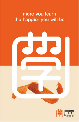 ��ѧAPP��ͼ2