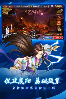 ���Ӣ�۴�3D���ν�ͼ3