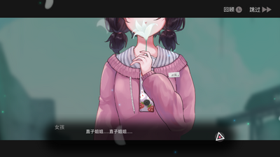 ������Ů�������°��ͼ4