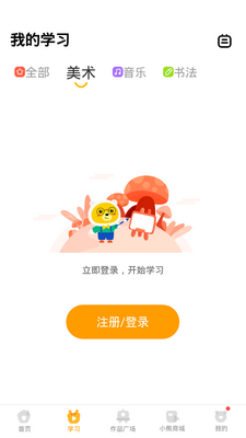 С������app�ٷ����ͼ1