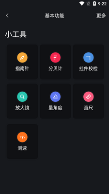 ��������ܼҽ�ͼ2