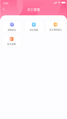 ��������APP��ͼ0