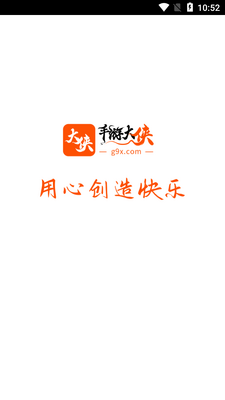 ���δ���APP��ͼ0