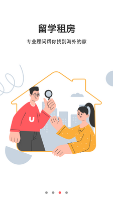����þӽ�ͼ1