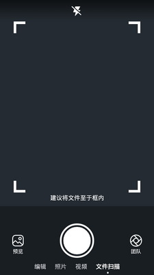 ����ˮӡ���app��ͼ1