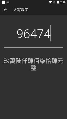 ��Ӱ������app��ͼ0