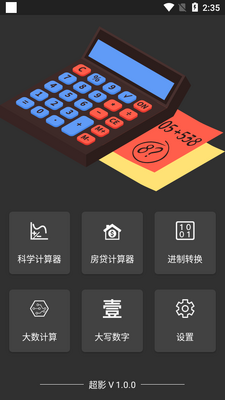 ��Ӱ������app��ͼ4